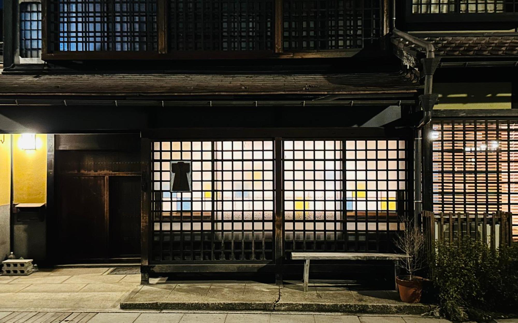 Villa 游　別邸　飛騨高山　狐福 Exterior foto